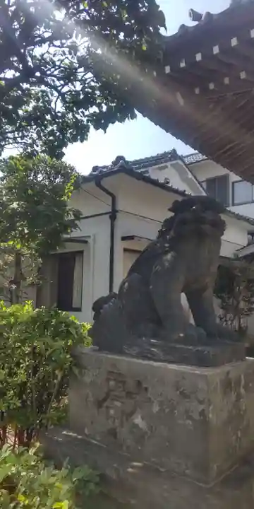 南谷寺(東京都)