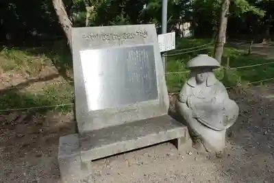 大杜御祖神社のその他建物