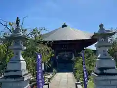 医王院(茨城県)