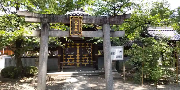 野見神社(大阪府)