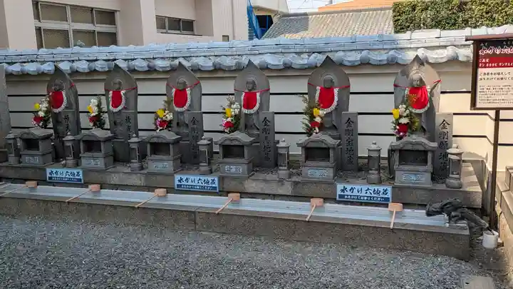 常光円満寺(大阪府)