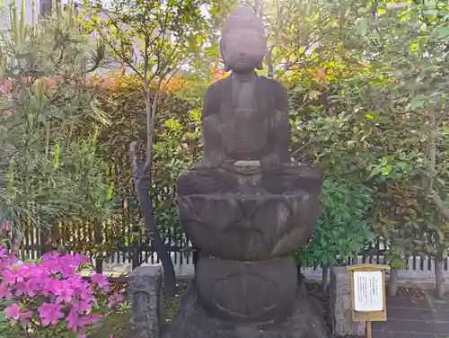 根生院(東京都)