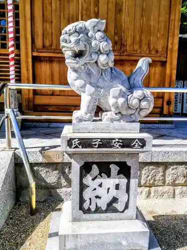 長草天神社の狛犬