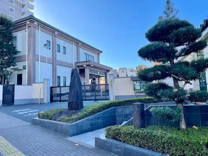 最勝寺(東京都)