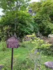 磐裂神社(栃木県)