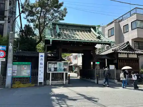 泉岳寺の山門・神門