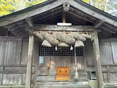 湯野神社の{uncategorized: "未分類", other: "その他", undefined: "問題あり", building: "その他建物", grave: "お墓", sacred_gate: "鳥居", guardian: "狛犬", statue: "像", buddha: "仏像", history: "歴史", nature: "自然", garden: "庭園", animal: "動物", pagoda: "塔", temizu: "手水舎", mountain_gate: "山門・神門", sanctuary: "本殿・本堂", subordinate: "末社・摂社", art: "芸術", scenery: "景色", jizo: "地蔵", ema: "絵馬", goshuin: "御朱印", omikuji: "おみくじ", items: "授与品その他", amulet: "お守り", goshuincho: "御朱印帳", eats: "食事", festival: "お祭り", votive_dance: "神楽", shichigosan: "七五三参", wedding: "結婚式", experience: "体験その他", initially: "初詣", around: "周辺", anti_infection: "感染症対策"}
