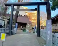高円寺氷川神社(東京都)