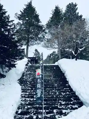 土津神社｜こどもと出世の神さまのその他建物