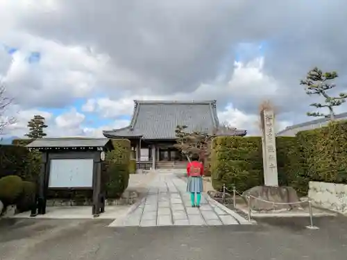 盛願寺の山門