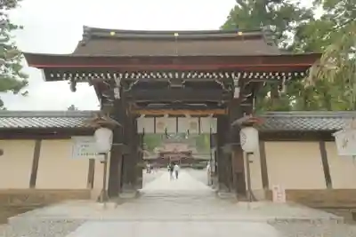 多賀大社の山門・神門