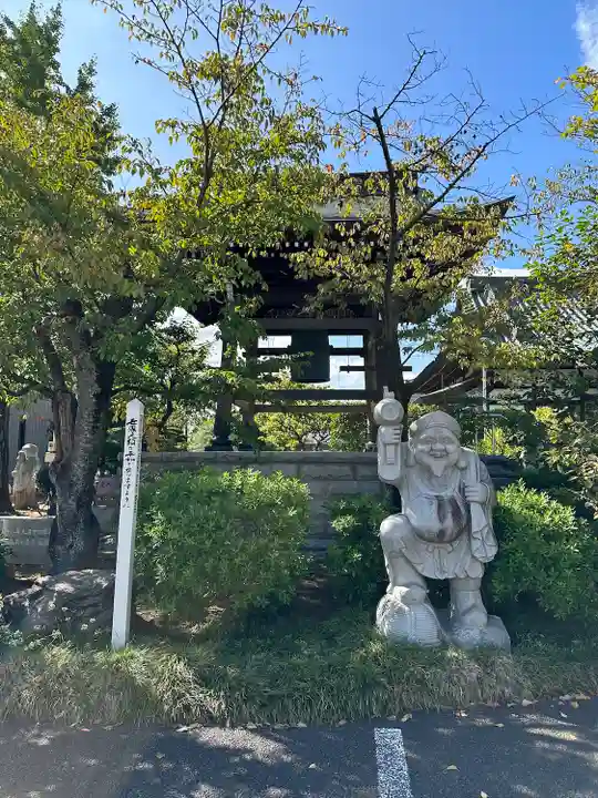 観蔵院(東京都)