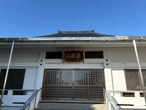 情妙寺(愛知県)