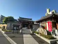 東覚寺(東京都)