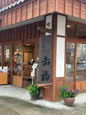 伊勢神宮外宮（豊受大神宮）(三重県)