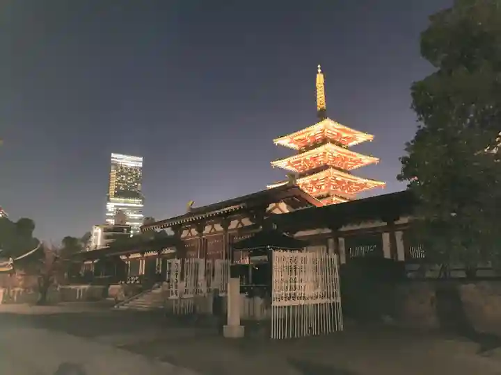 四天王寺のその他建物