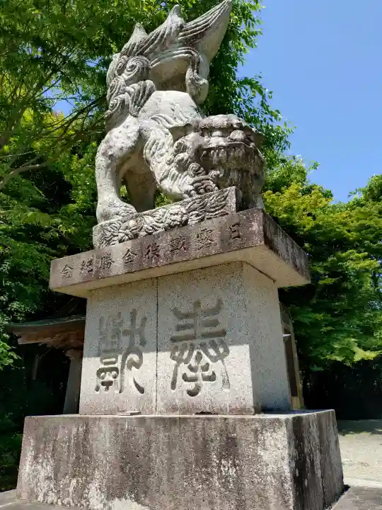 中山神社の{uncategorized: "未分類", other: "その他", undefined: "問題あり", building: "その他建物", grave: "お墓", sacred_gate: "鳥居", guardian: "狛犬", statue: "像", buddha: "仏像", history: "歴史", nature: "自然", garden: "庭園", animal: "動物", pagoda: "塔", temizu: "手水舎", mountain_gate: "山門・神門", sanctuary: "本殿・本堂", subordinate: "末社・摂社", art: "芸術", scenery: "景色", jizo: "地蔵", ema: "絵馬", goshuin: "御朱印", omikuji: "おみくじ", items: "授与品その他", amulet: "お守り", goshuincho: "御朱印帳", eats: "食事", festival: "お祭り", votive_dance: "神楽", shichigosan: "七五三参", wedding: "結婚式", experience: "体験その他", initially: "初詣", around: "周辺", anti_infection: "感染症対策"}