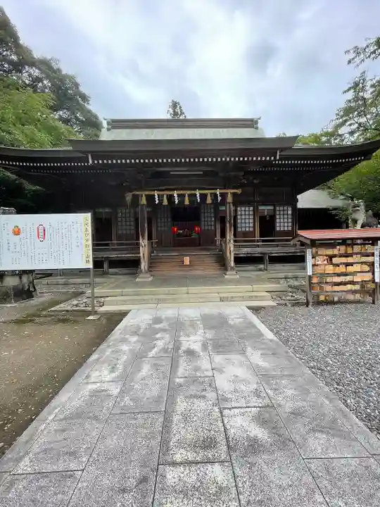 砥鹿神社(里宮)(愛知県)