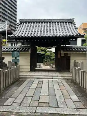 円頓寺(愛知県)