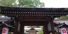 平野神社(京都府)