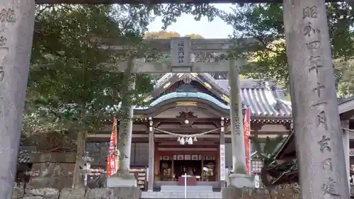 八幡竃門神社の鳥居