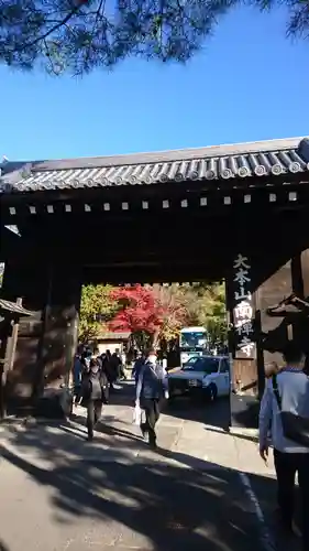 南禅寺の山門・神門