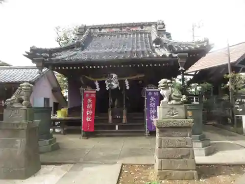 矢切神社(千葉県)