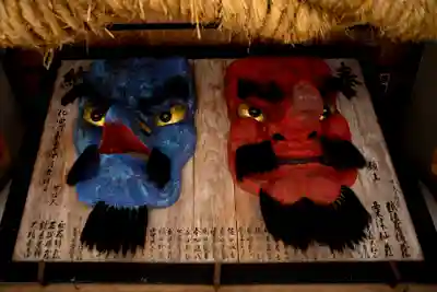 賀蘇山神社のその他建物