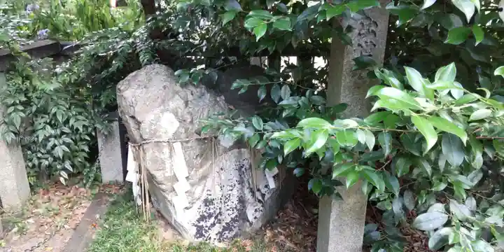 水火天満宮(京都府)