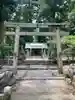 鳴谷神社(三重県)