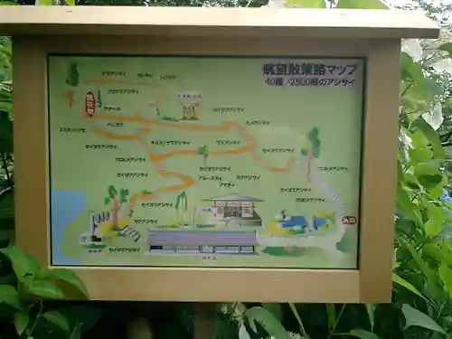 長谷寺のその他建物