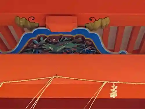 石清水八幡宮(京都府)