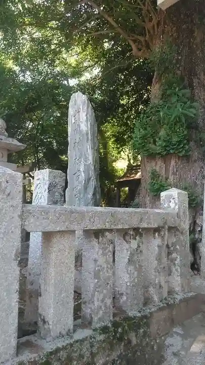 古宮八幡宮(福岡県)