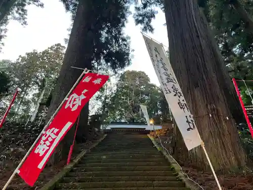 大宮温泉神社(栃木県)