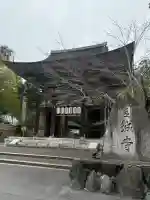 園城寺(三井寺)の{uncategorized: "未分類", other: "その他", undefined: "問題あり", building: "その他建物", grave: "お墓", sacred_gate: "鳥居", guardian: "狛犬", statue: "像", buddha: "仏像", history: "歴史", nature: "自然", garden: "庭園", animal: "動物", pagoda: "塔", temizu: "手水舎", mountain_gate: "山門・神門", sanctuary: "本殿・本堂", subordinate: "末社・摂社", art: "芸術", scenery: "景色", jizo: "地蔵", ema: "絵馬", goshuin: "御朱印", omikuji: "おみくじ", items: "授与品その他", amulet: "お守り", goshuincho: "御朱印帳", eats: "食事", festival: "お祭り", votive_dance: "神楽", shichigosan: "七五三参", wedding: "結婚式", experience: "体験その他", initially: "初詣", around: "周辺", anti_infection: "感染症対策"}