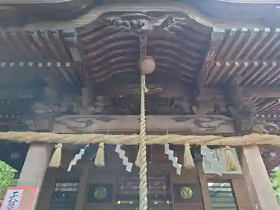 座間神社(神奈川県)