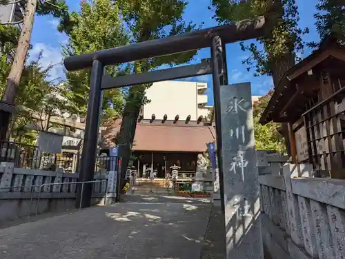 高円寺氷川神社の鳥居