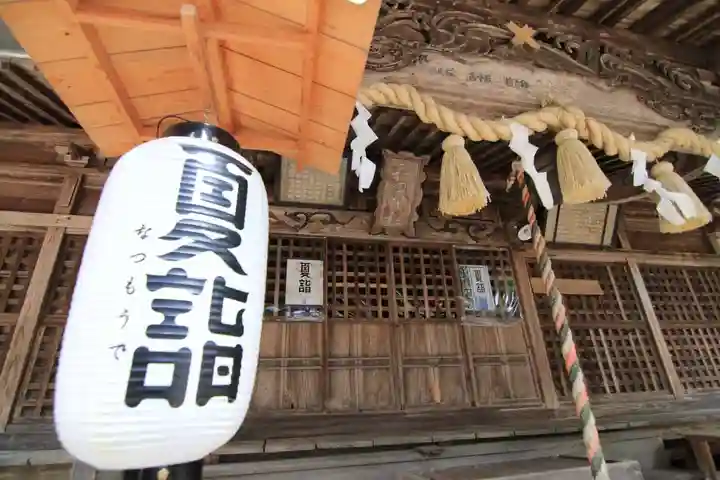 和田神社の本殿・本堂