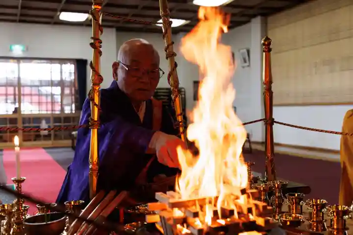 成田山大照寺(北海道)