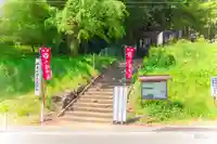 米川八幡神社(宮城県)