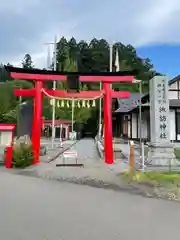 諏訪神社(宮城県)