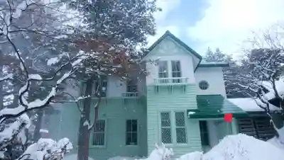 構内札幌神社の周辺