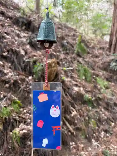霊山神社(福島県)