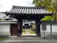 東光寺(京都府)