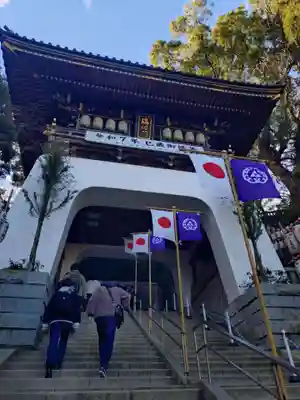 江島神社(神奈川県)