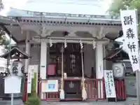 椙森神社の本殿・本堂