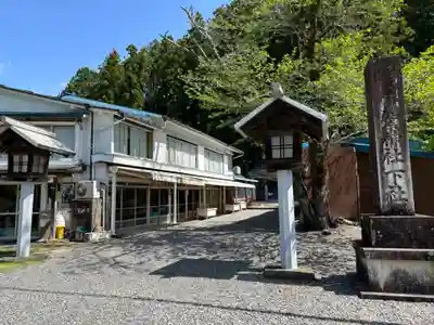 秋葉山本宮 秋葉神社 下社(静岡県)