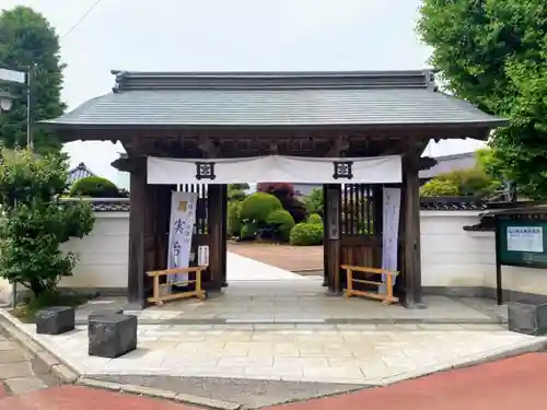実台寺の山門・神門