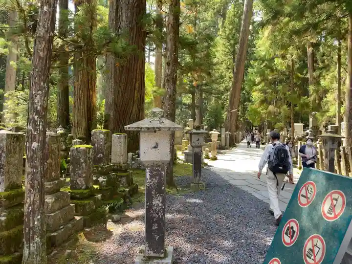 高野山金剛峯寺奥の院のその他建物