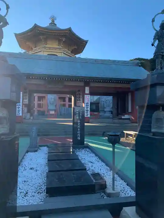 満願寺(千葉県)